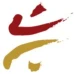 Logo FPZ RÜCKENZENTRUM Singen